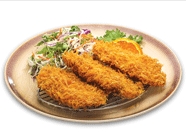 히레가스